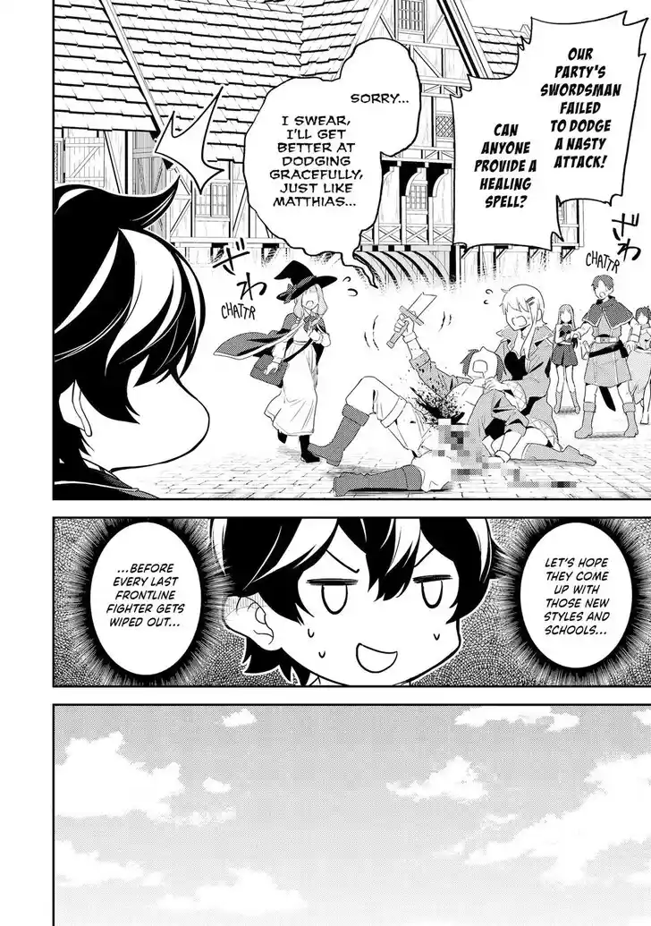 Shikkaku Mon no Saikyou Kenja Vol.07 Ch.083