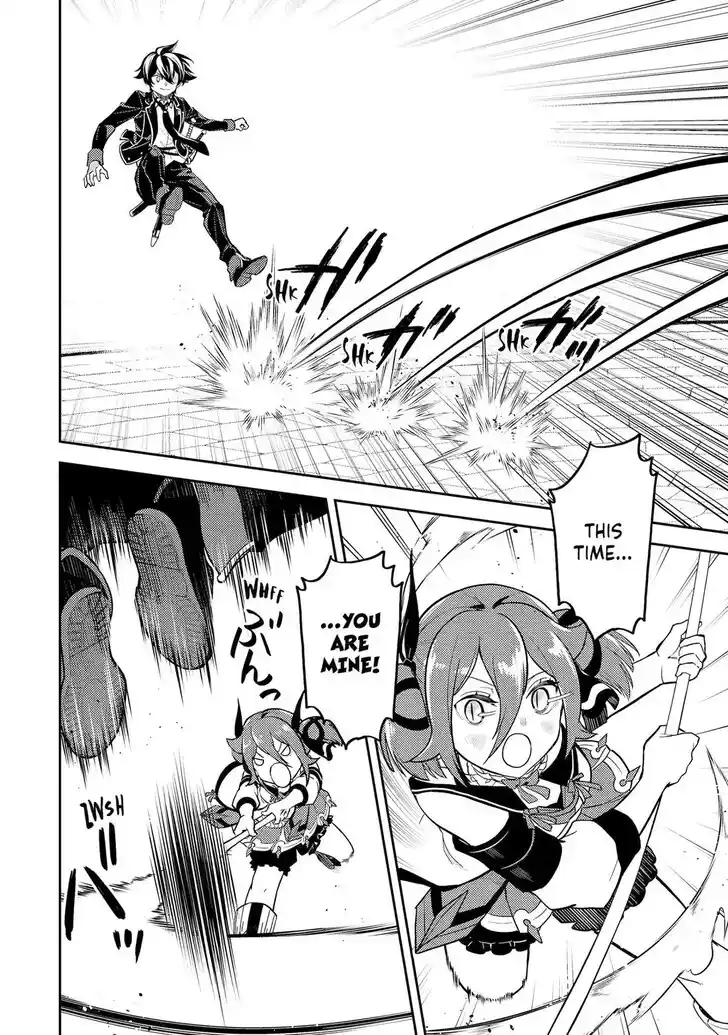 Shikkaku Mon no Saikyou Kenja Vol.07 Ch.083