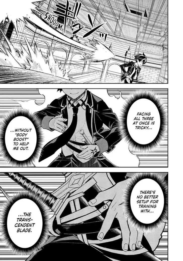 Shikkaku Mon no Saikyou Kenja Vol.07 Ch.083