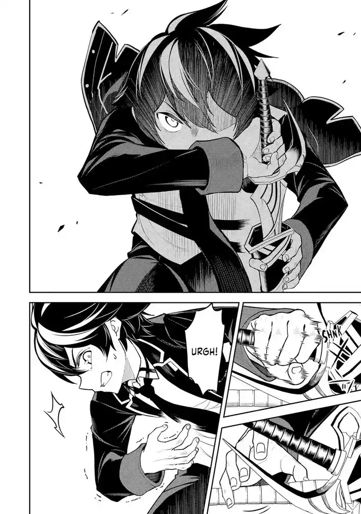 Shikkaku Mon no Saikyou Kenja Vol.07 Ch.083