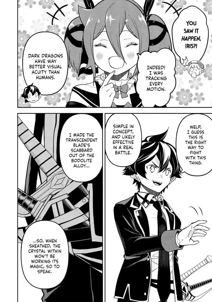 Shikkaku Mon no Saikyou Kenja Vol.07 Ch.083