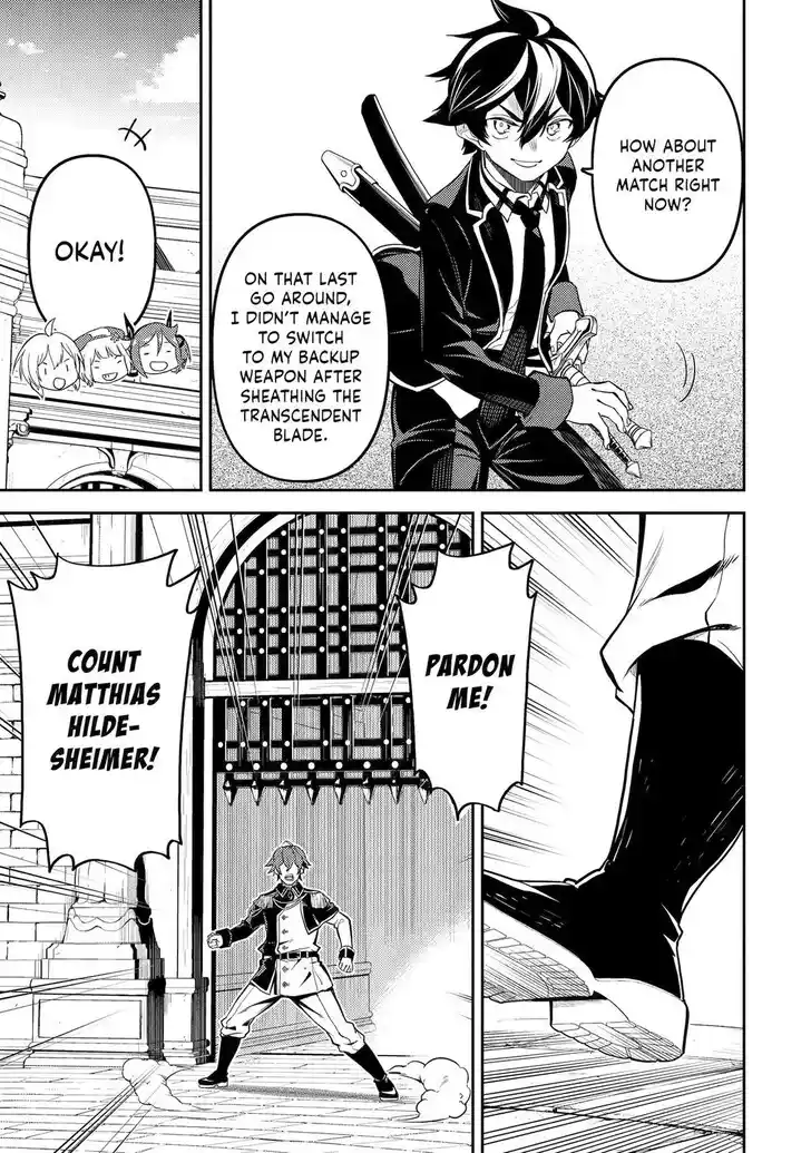 Shikkaku Mon no Saikyou Kenja Vol.07 Ch.083