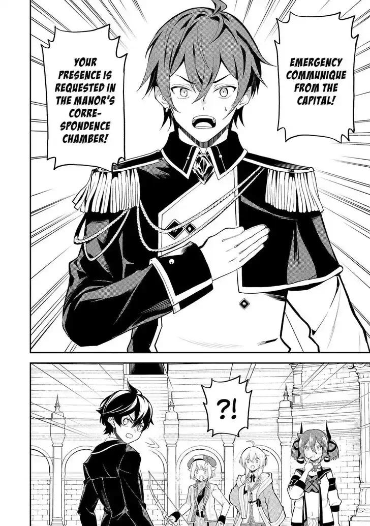 Shikkaku Mon no Saikyou Kenja Vol.07 Ch.083