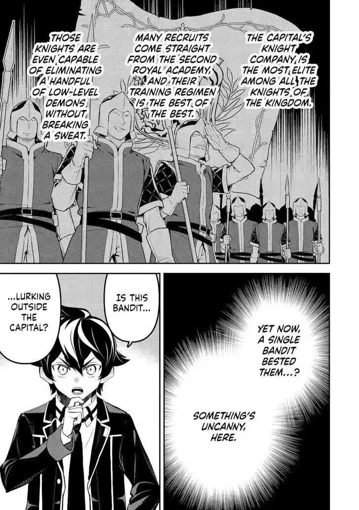 Shikkaku Mon no Saikyou Kenja Vol.07 Ch.083