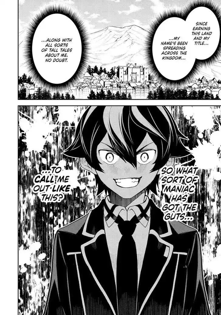 Shikkaku Mon no Saikyou Kenja Vol.07 Ch.083