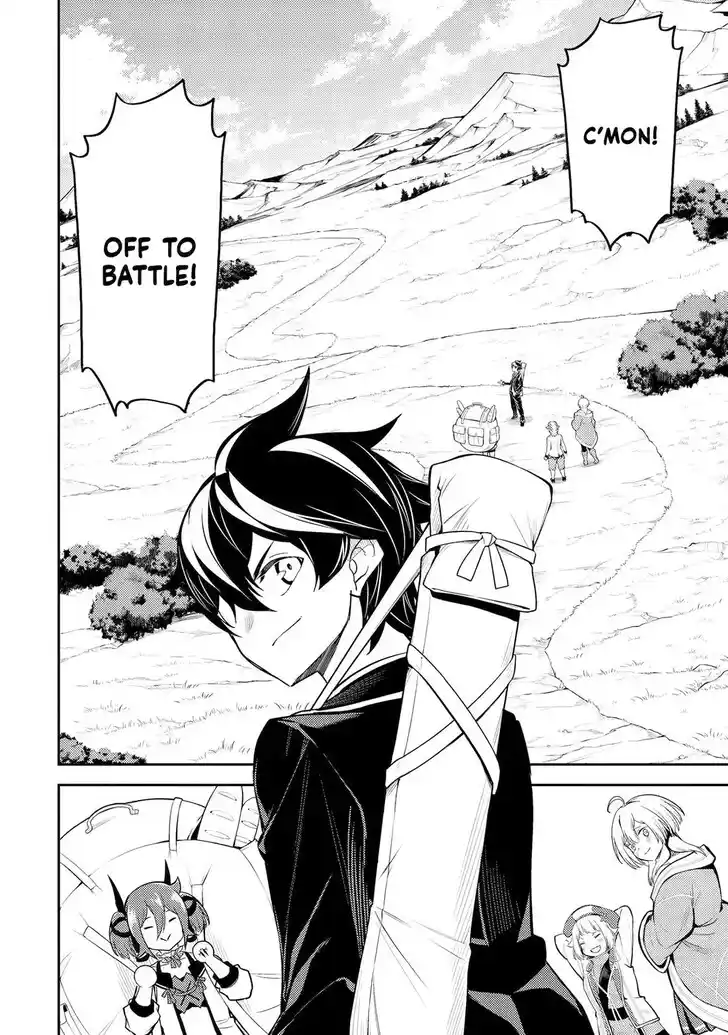 Shikkaku Mon no Saikyou Kenja Vol.07 Ch.083