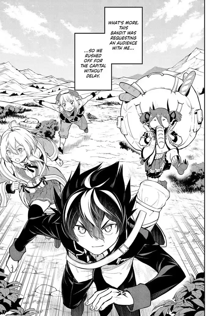 Shikkaku Mon no Saikyou Kenja Vol.07 Ch.084