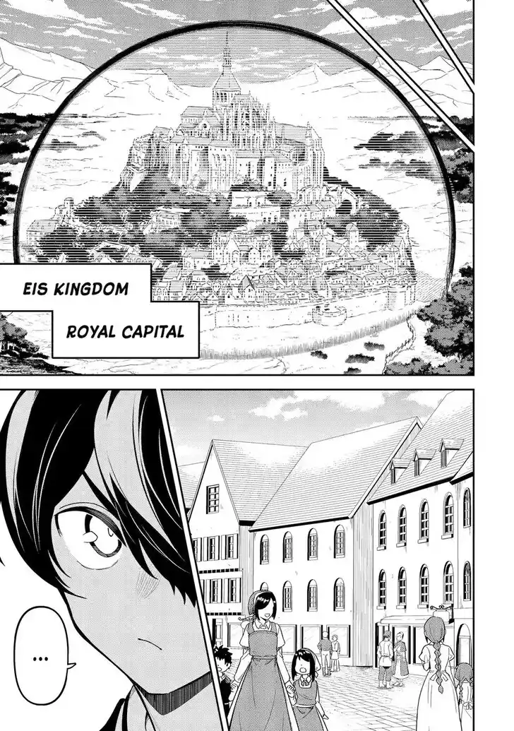 Shikkaku Mon no Saikyou Kenja Vol.07 Ch.084