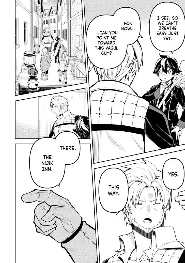 Shikkaku Mon no Saikyou Kenja Vol.07 Ch.084