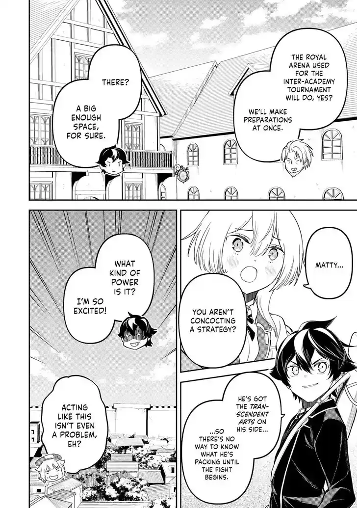 Shikkaku Mon no Saikyou Kenja Vol.07 Ch.084