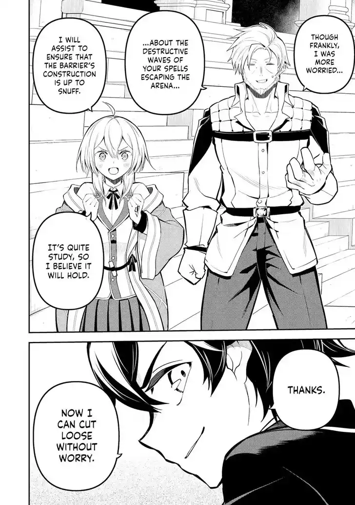 Shikkaku Mon no Saikyou Kenja Vol.07 Ch.084