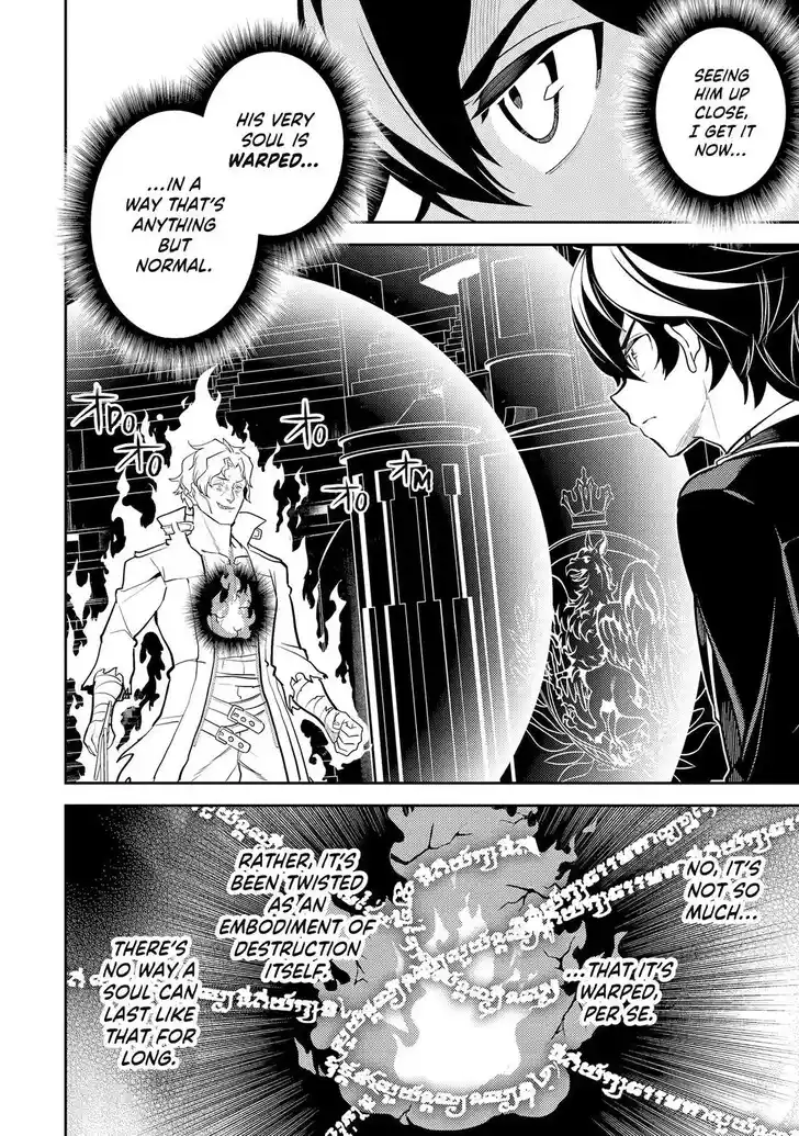 Shikkaku Mon no Saikyou Kenja Vol.07 Ch.084