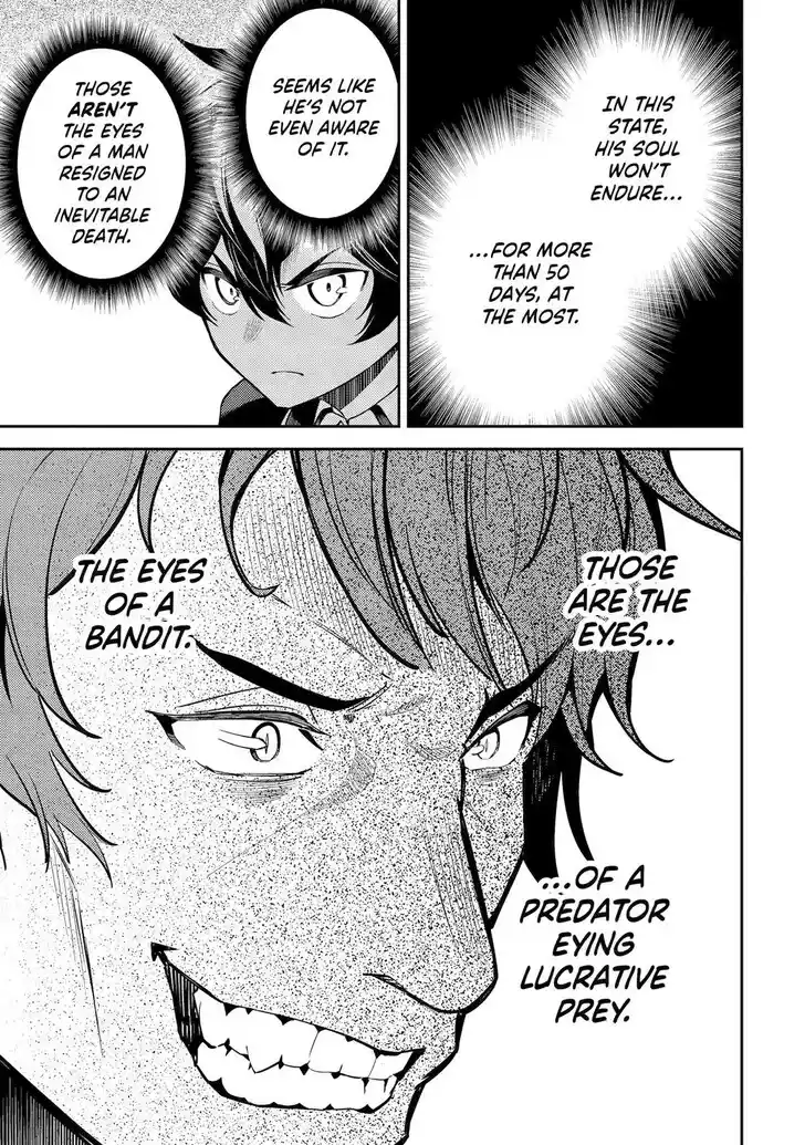 Shikkaku Mon no Saikyou Kenja Vol.07 Ch.084