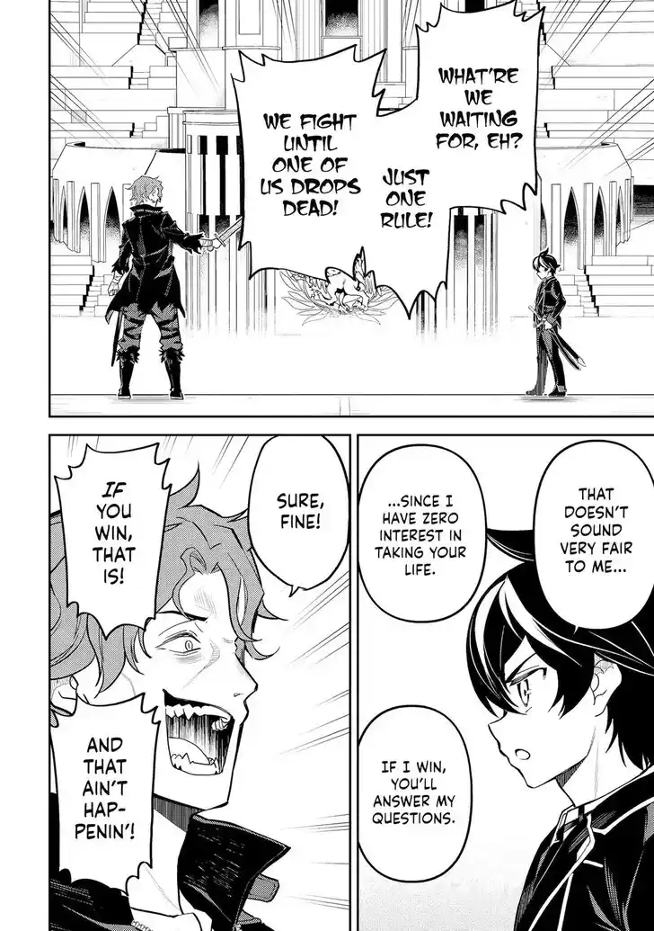 Shikkaku Mon no Saikyou Kenja Vol.07 Ch.084