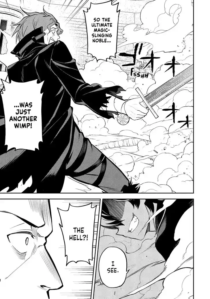 Shikkaku Mon no Saikyou Kenja Vol.07 Ch.084