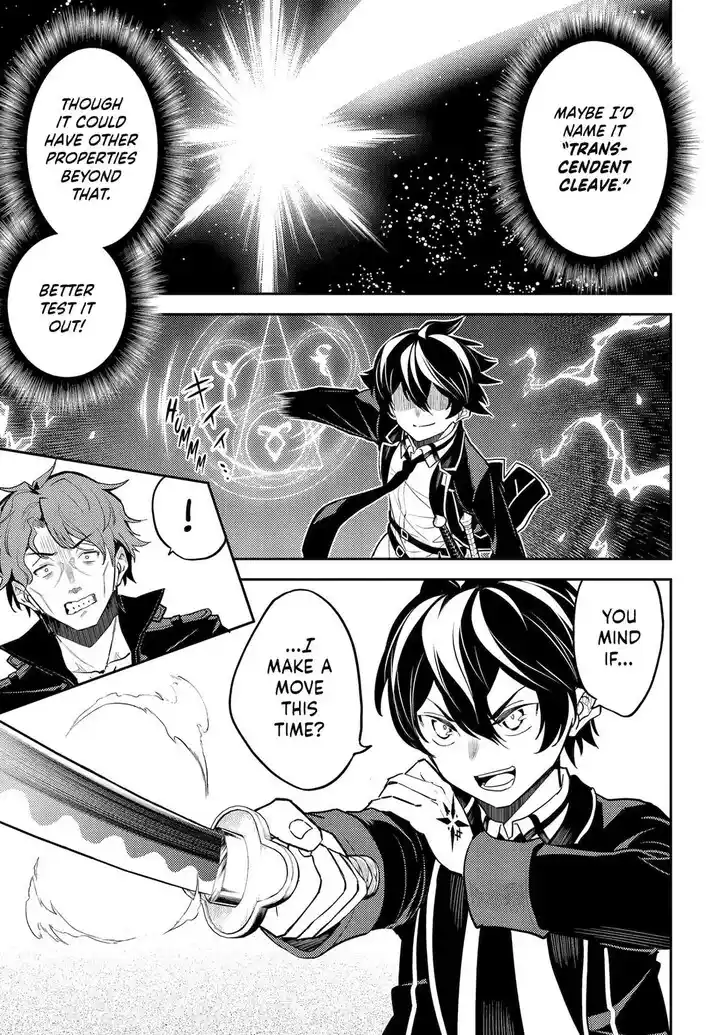 Shikkaku Mon no Saikyou Kenja Vol.07 Ch.084