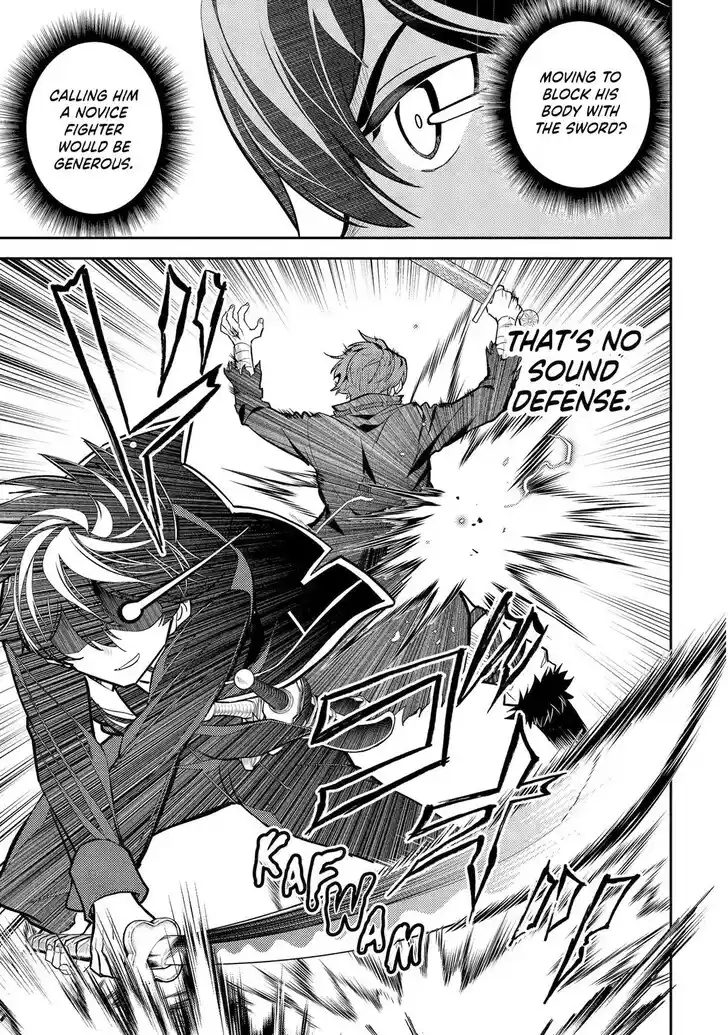 Shikkaku Mon no Saikyou Kenja Vol.07 Ch.084