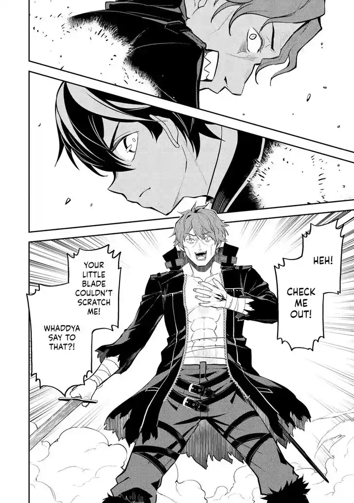 Shikkaku Mon no Saikyou Kenja Vol.07 Ch.084