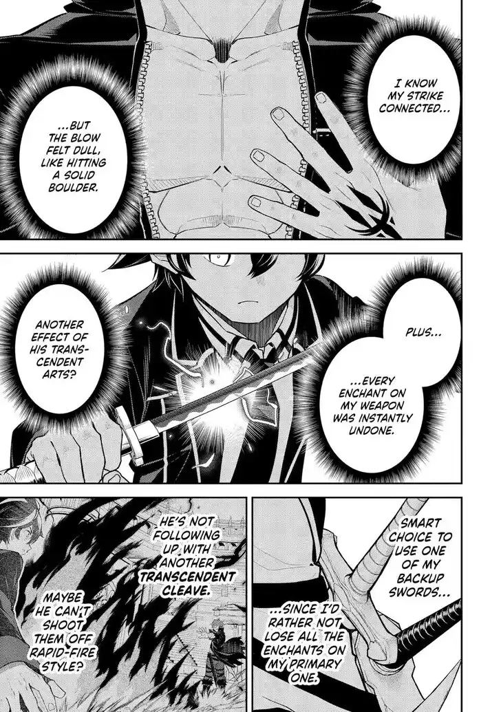 Shikkaku Mon no Saikyou Kenja Vol.07 Ch.084