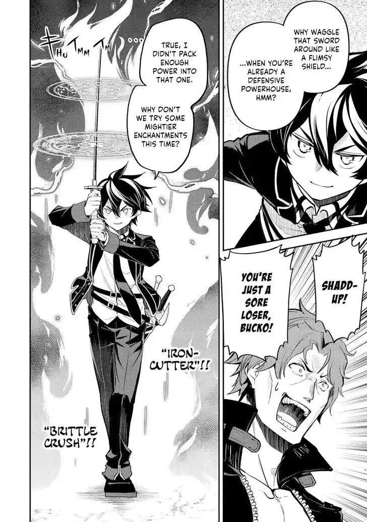 Shikkaku Mon no Saikyou Kenja Vol.07 Ch.084