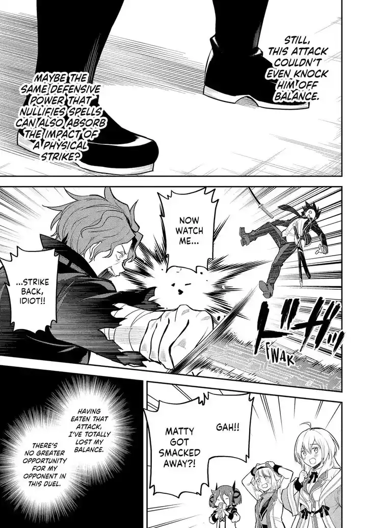 Shikkaku Mon no Saikyou Kenja Vol.07 Ch.084