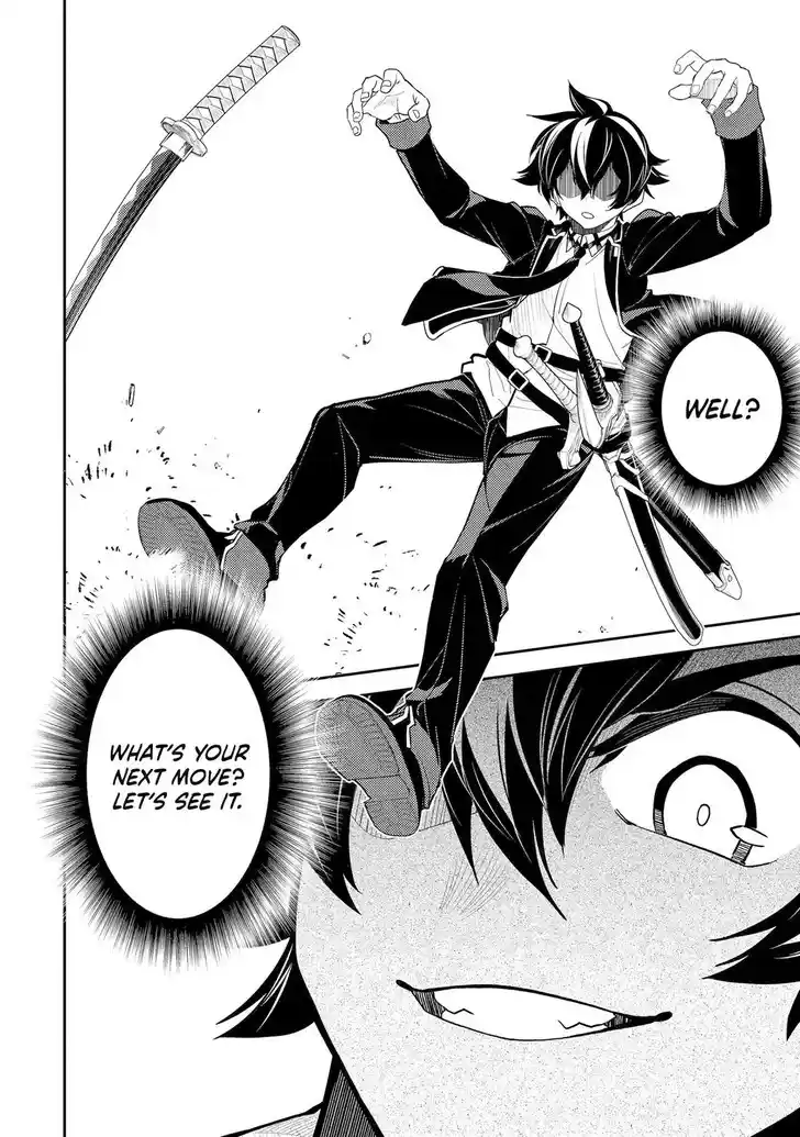 Shikkaku Mon no Saikyou Kenja Vol.07 Ch.084