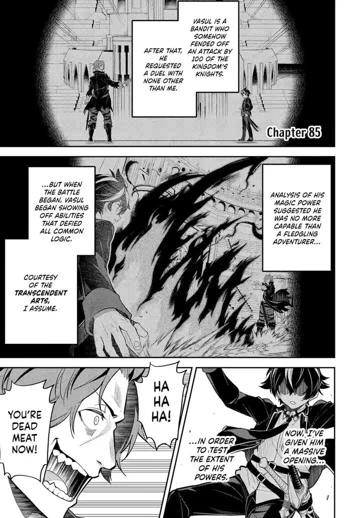 Shikkaku Mon no Saikyou Kenja Vol.07 Ch.085