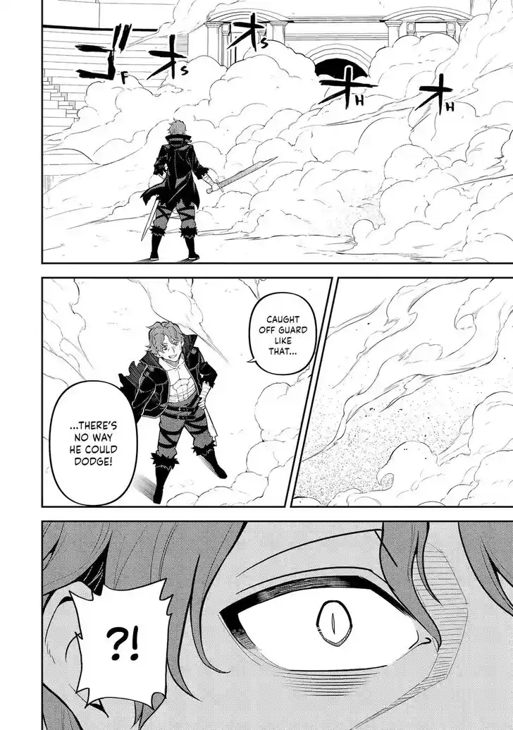 Shikkaku Mon no Saikyou Kenja Vol.07 Ch.085