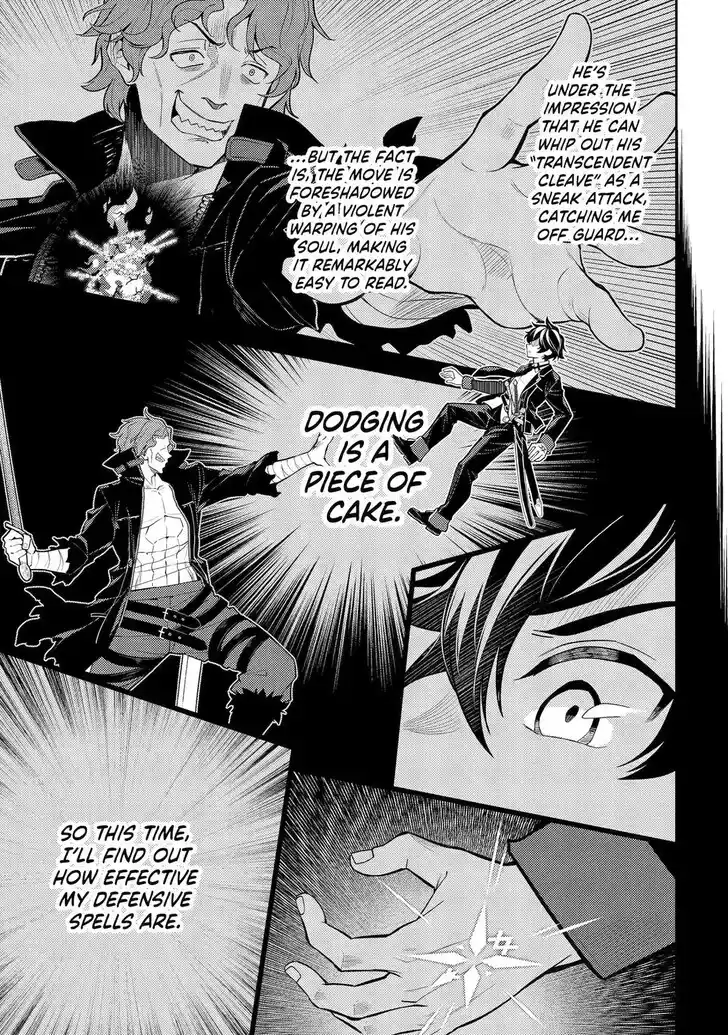 Shikkaku Mon no Saikyou Kenja Vol.07 Ch.085