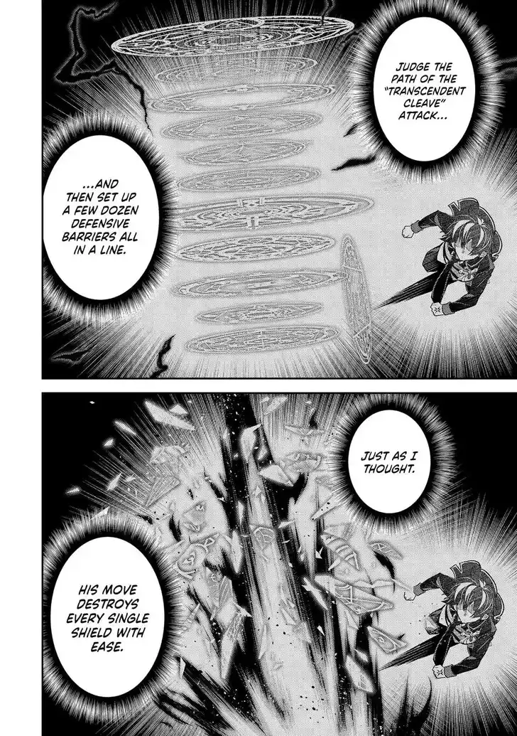 Shikkaku Mon no Saikyou Kenja Vol.07 Ch.085