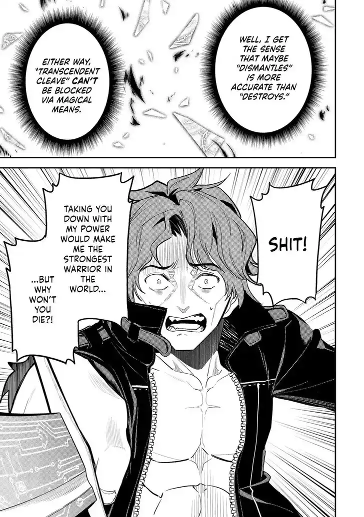 Shikkaku Mon no Saikyou Kenja Vol.07 Ch.085