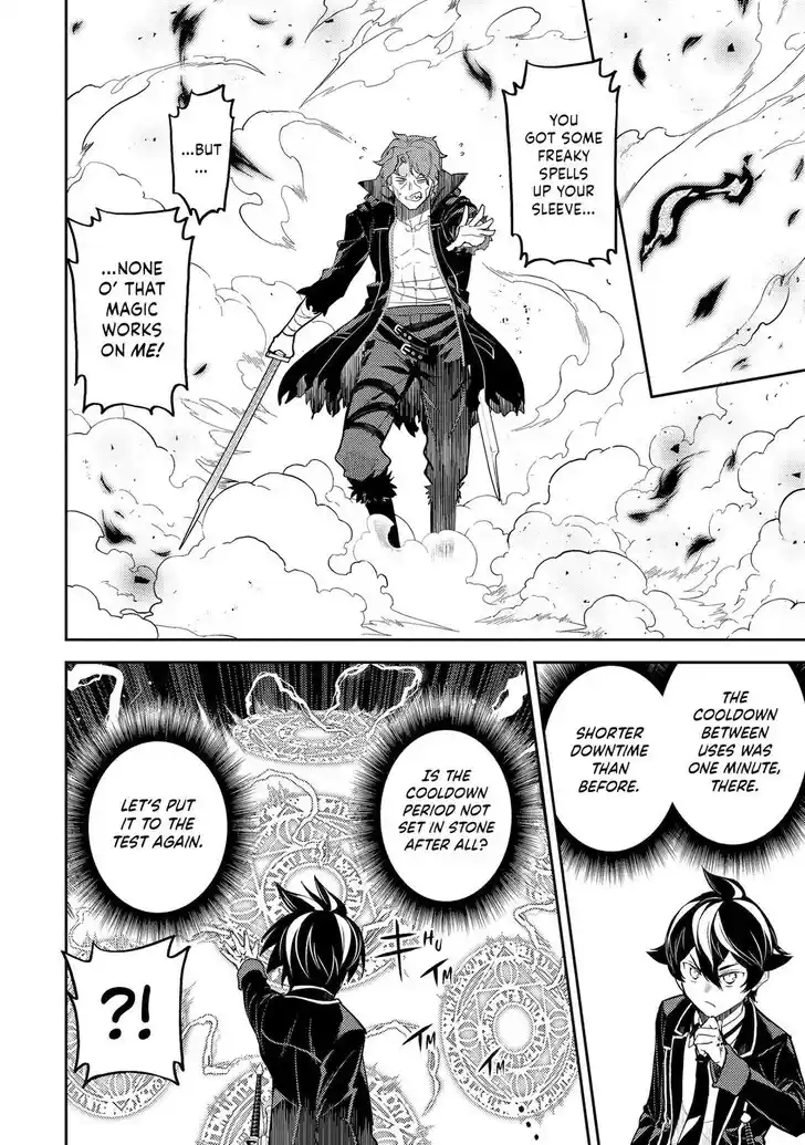 Shikkaku Mon no Saikyou Kenja Vol.07 Ch.085