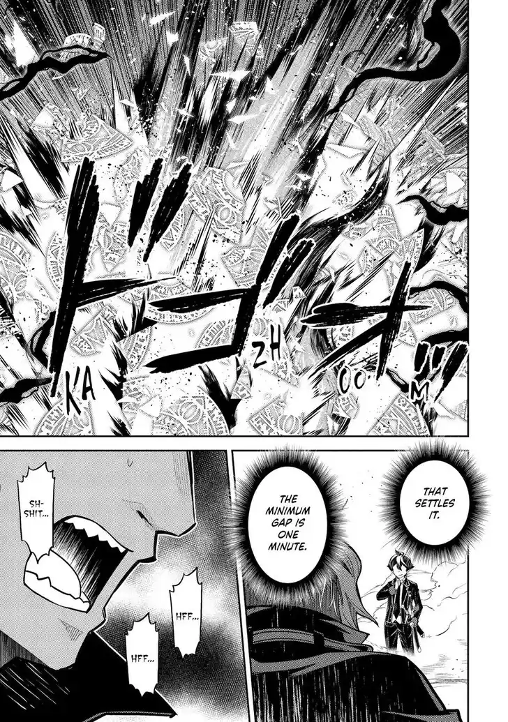 Shikkaku Mon no Saikyou Kenja Vol.07 Ch.085