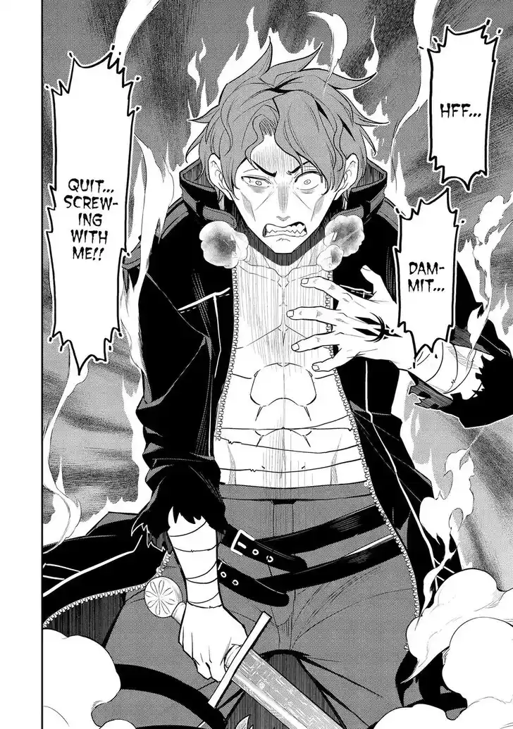 Shikkaku Mon no Saikyou Kenja Vol.07 Ch.085