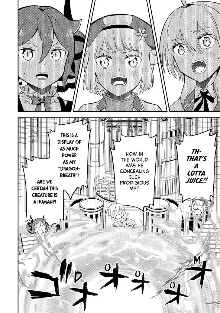 Shikkaku Mon no Saikyou Kenja Vol.07 Ch.085