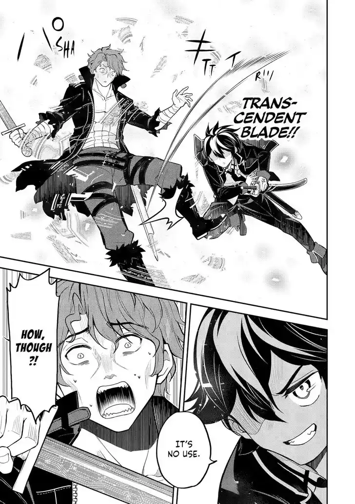 Shikkaku Mon no Saikyou Kenja Vol.07 Ch.085