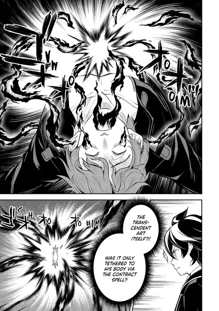 Shikkaku Mon no Saikyou Kenja Vol.07 Ch.085