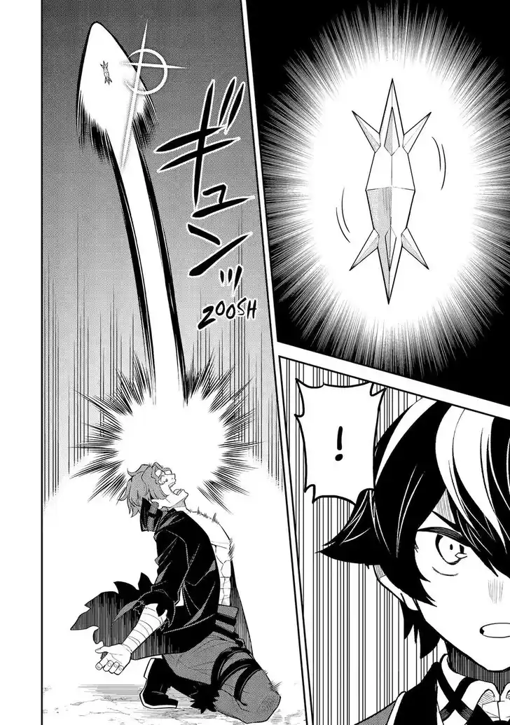 Shikkaku Mon no Saikyou Kenja Vol.07 Ch.085