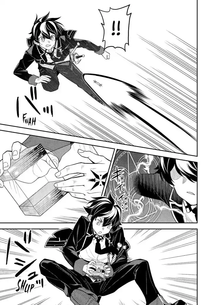 Shikkaku Mon no Saikyou Kenja Vol.07 Ch.085