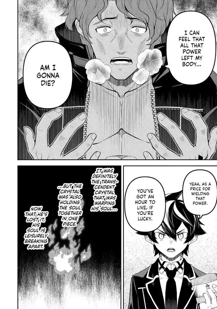 Shikkaku Mon no Saikyou Kenja Vol.07 Ch.085