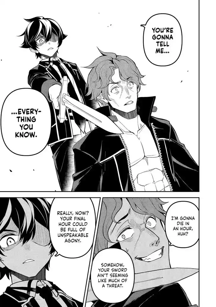 Shikkaku Mon no Saikyou Kenja Vol.07 Ch.085