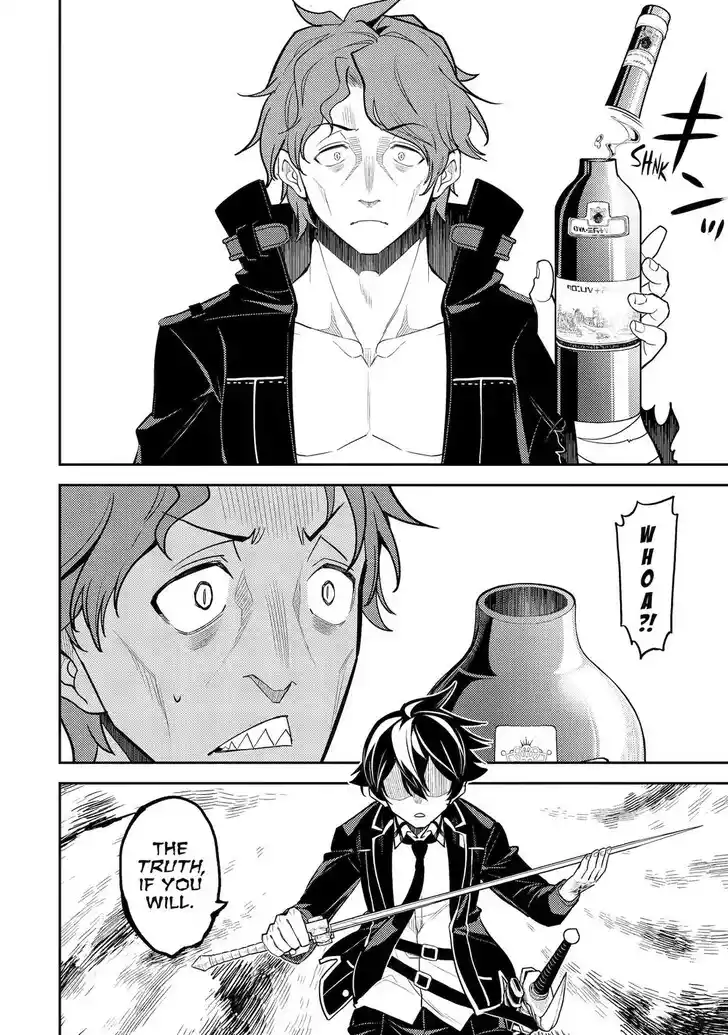 Shikkaku Mon no Saikyou Kenja Vol.07 Ch.085