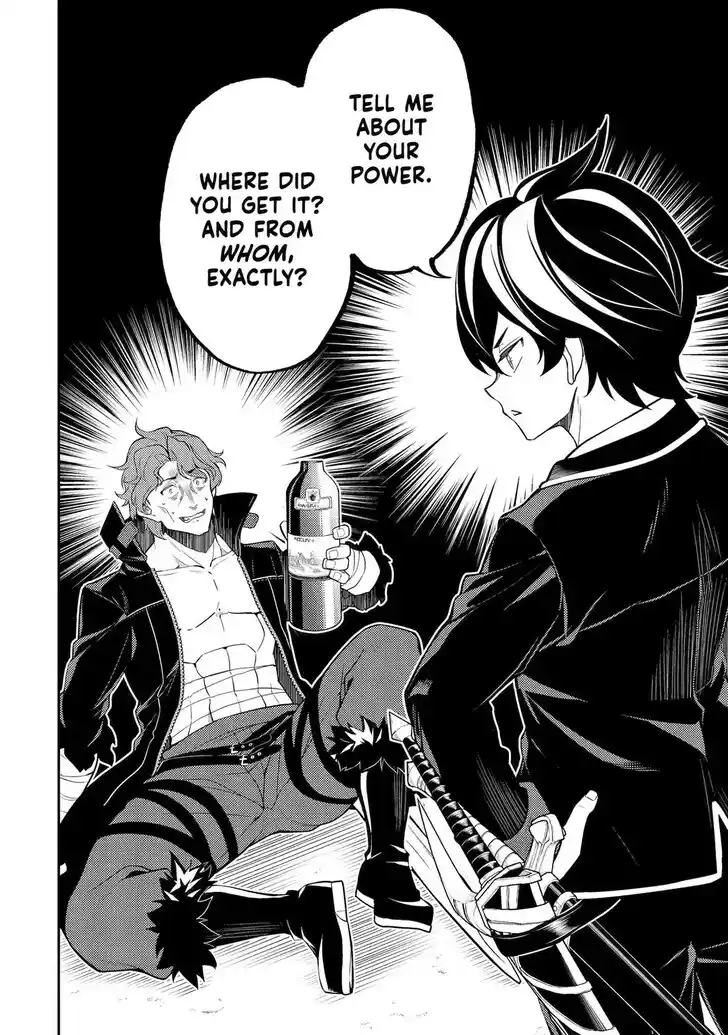 Shikkaku Mon no Saikyou Kenja Vol.07 Ch.085