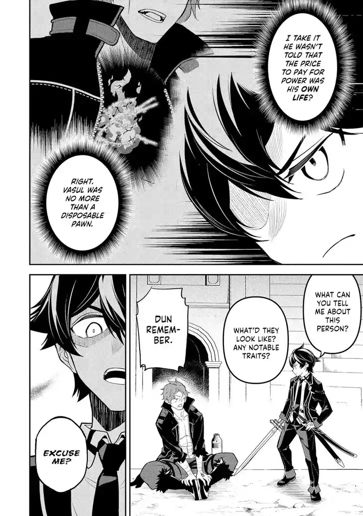 Shikkaku Mon no Saikyou Kenja Vol.07 Ch.086