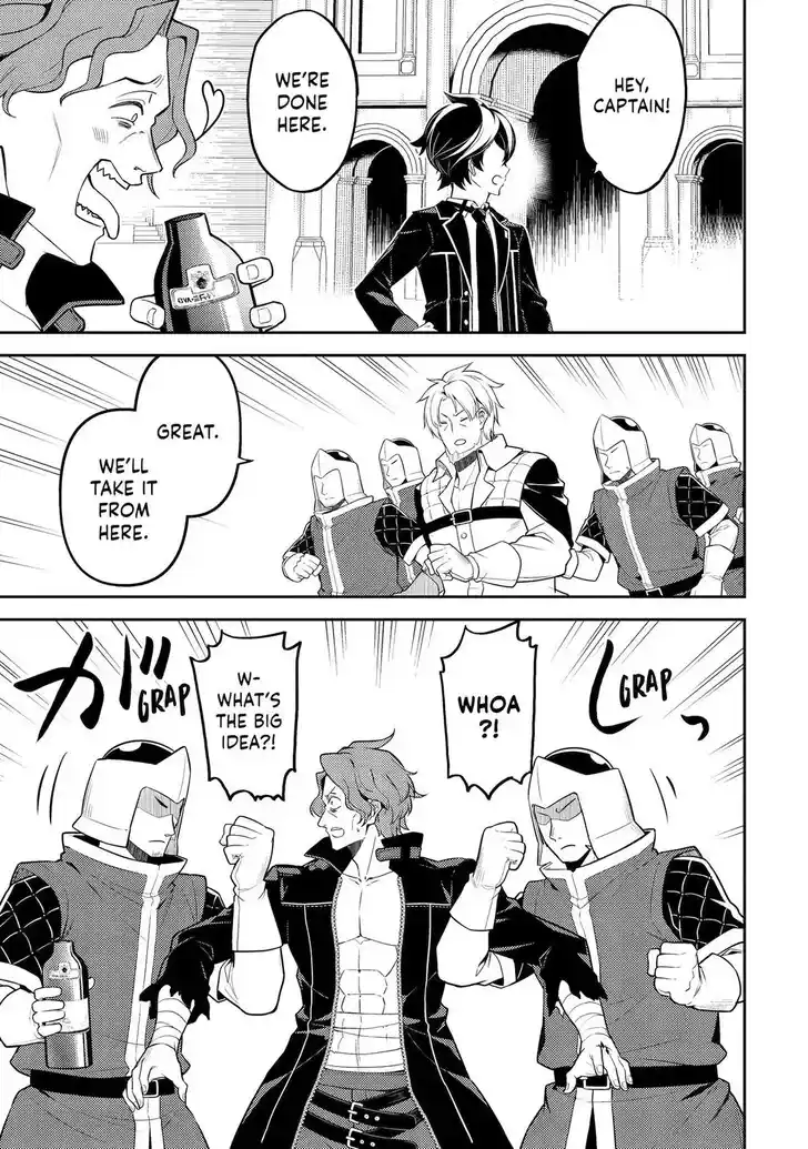 Shikkaku Mon no Saikyou Kenja Vol.07 Ch.086