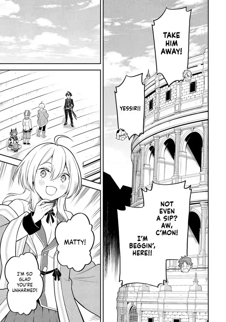 Shikkaku Mon no Saikyou Kenja Vol.07 Ch.086