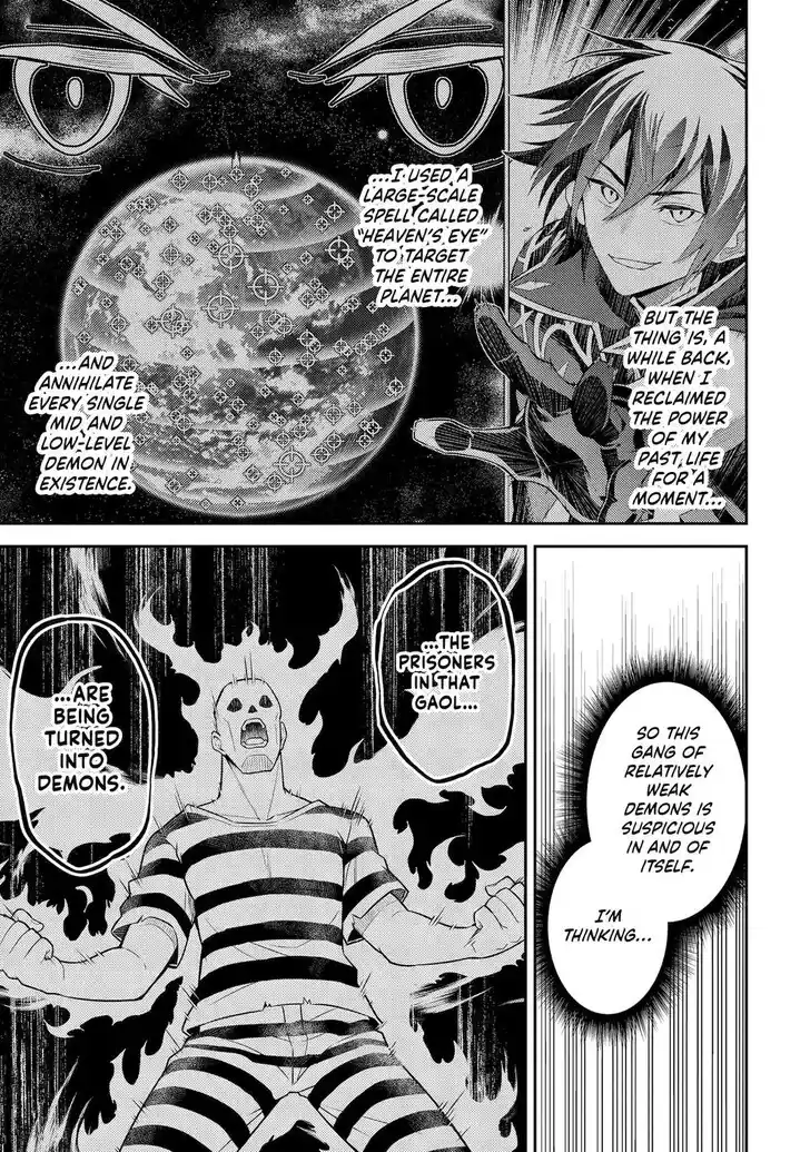 Shikkaku Mon no Saikyou Kenja Vol.07 Ch.086