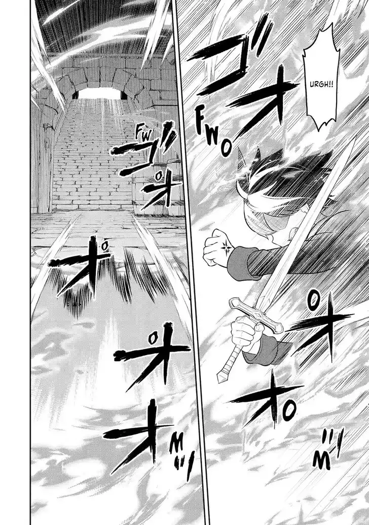 Shikkaku Mon no Saikyou Kenja Vol.07 Ch.086