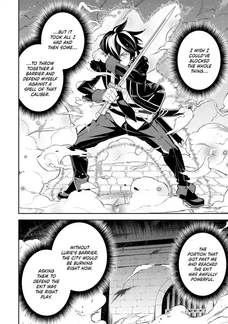 Shikkaku Mon no Saikyou Kenja Vol.07 Ch.086