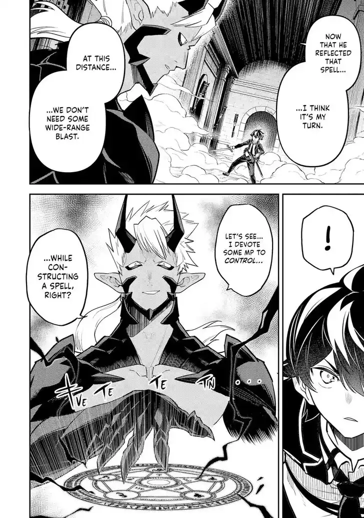 Shikkaku Mon no Saikyou Kenja Vol.07 Ch.086